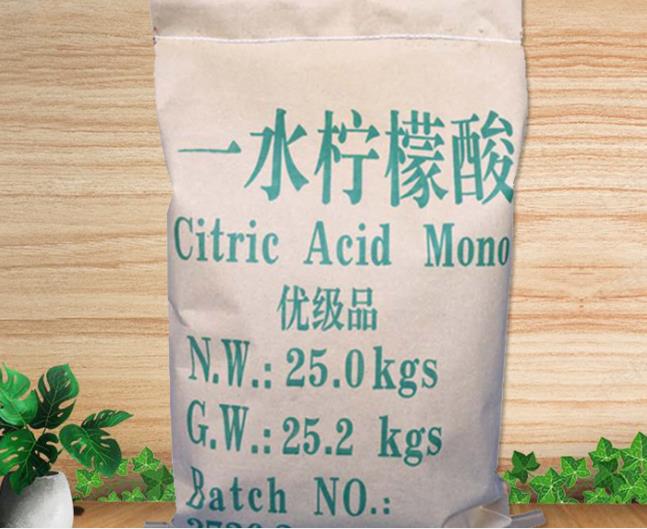 食品级一水柠檬酸