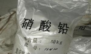 硝酸铅的使用注意事项