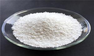 湖南硫酸镁副产品